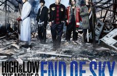 HiGH&LOW THE MOVIE 2 / END OF SKY