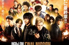 HiGH&LOW THE MOVIE 3 / FINAL MISSION